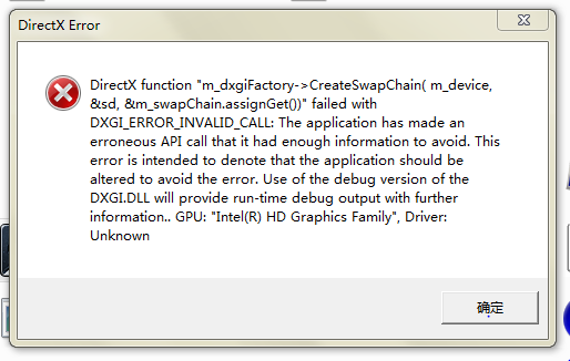 inteli5和intel六代i5_intel 酷睿i5 2450m_intel i5 6500