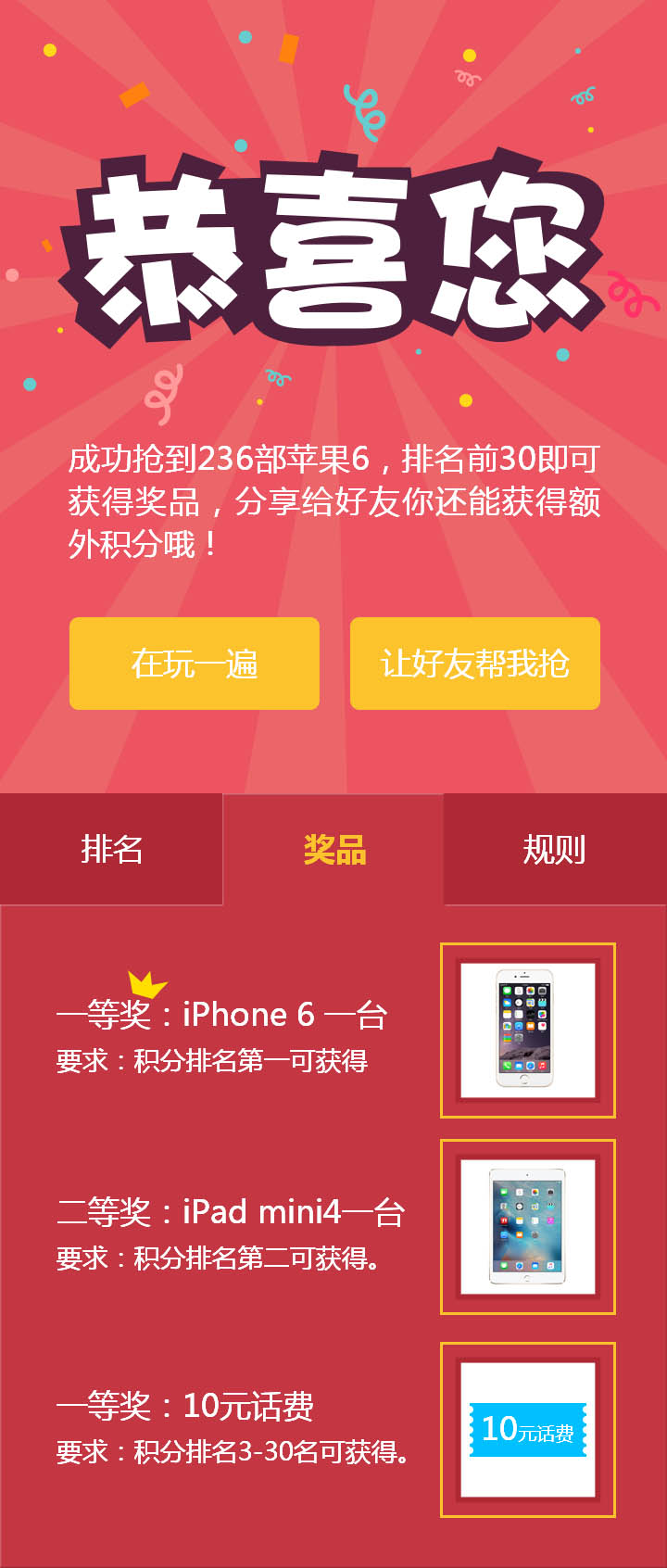 爱回收和回购网_回购网跟爱回收有什么不同_jj金币回收回购网