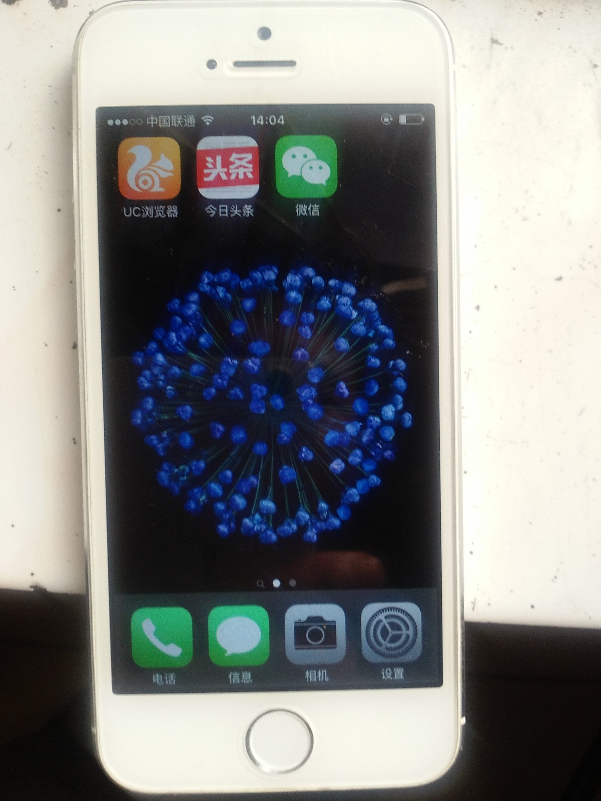 iphonese有没有防抖_苹果6三网v版_三网v版是什么意思