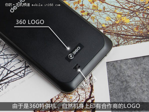 外观细节介绍部分