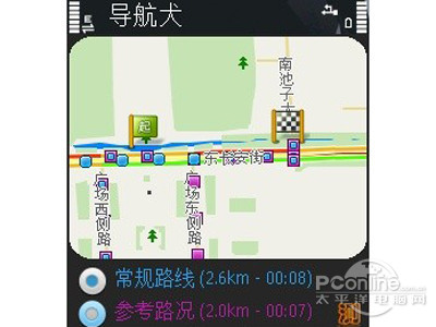 导航犬离线地图怎么用 三联