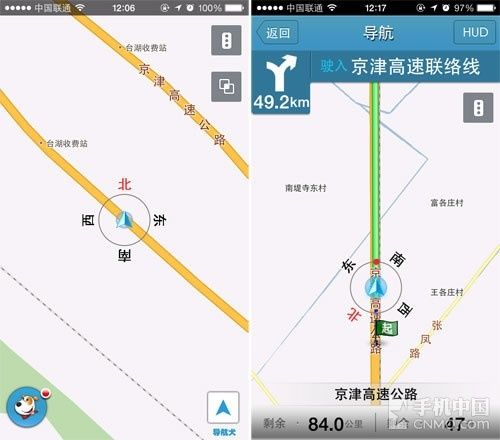 导航犬怎么离线地图_百度地图怎么离线导航_导航犬离线地图怎么安装