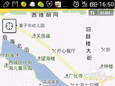 导航犬离线地图怎么用