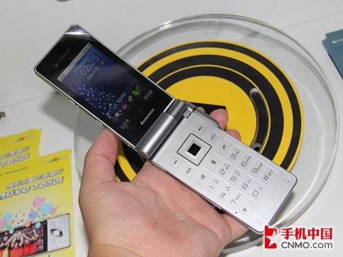 联通定制大屏Android 联想A60现身通信展 