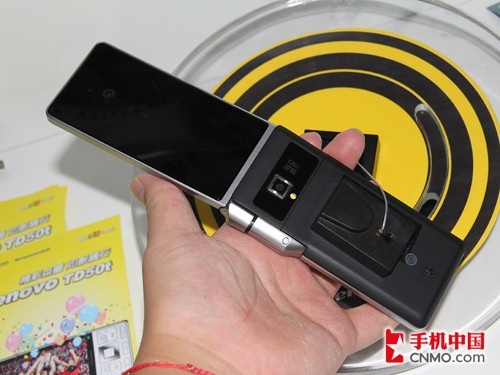 联通定制大屏Android 联想A60现身通信展 