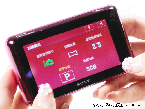 索尼T99操作界面