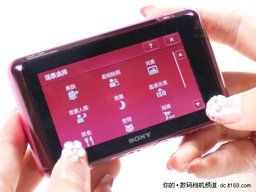 索尼T99操作界面