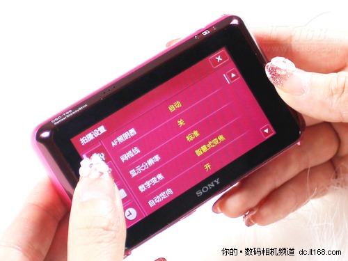 索尼T99操作界面
