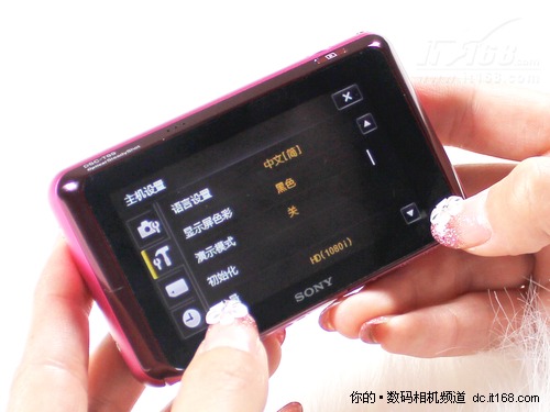 索尼T99操作界面