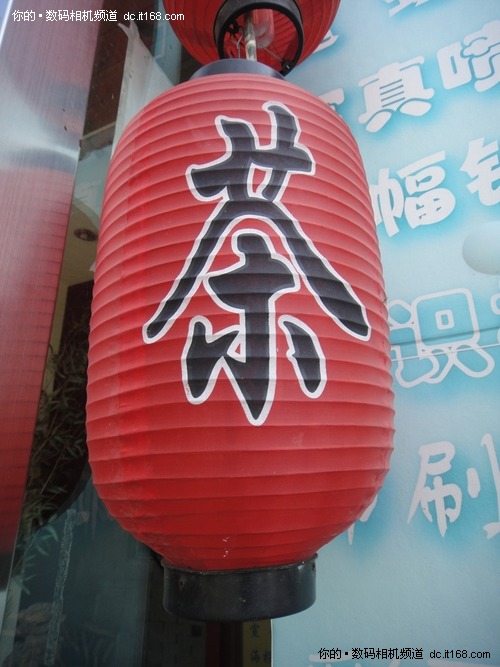 样张欣赏