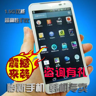 泛泰a840s_泛泰a810s_泛泰a760s