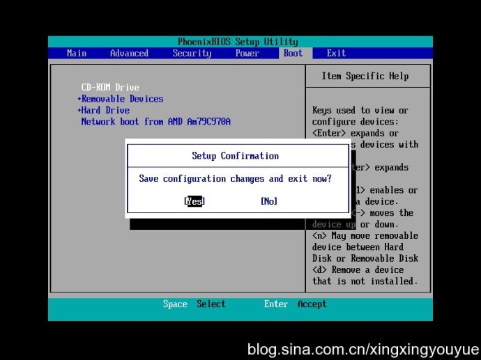 中了鬼影病毒会怎么样_鬼影病毒专杀工具_鬼影病毒怎么杀