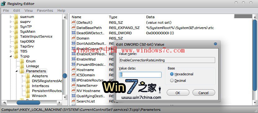 win10激活_Vista安装黑屏_vista sp2 激活