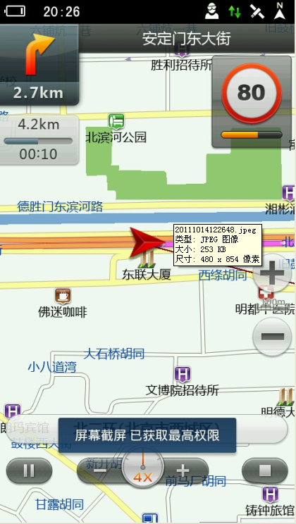 凯立德家园账号_凯立德家园网站_凯立德账号分享