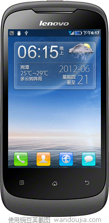 a500刷机_三星a5009电信版刷机_4g手机bfa500怎么刷机