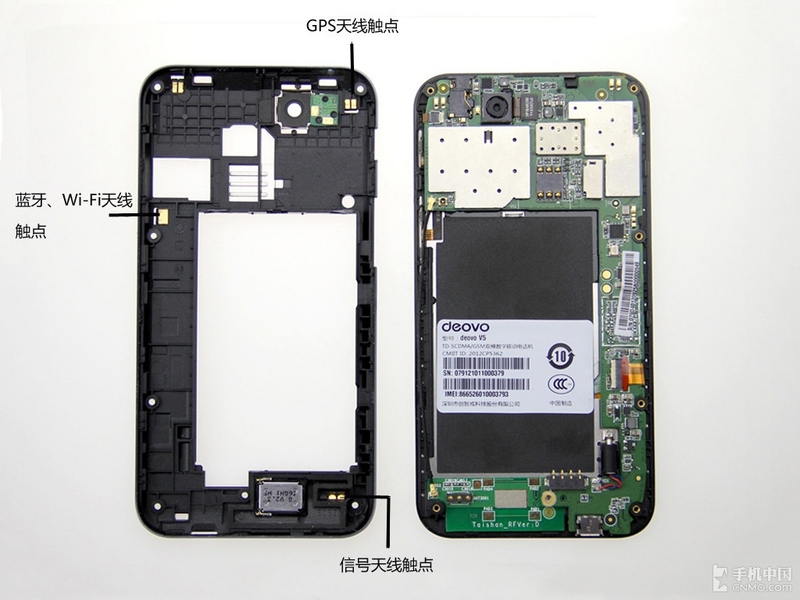 deovo v5支持otg_deovov5 recovery_deovo v5刷机