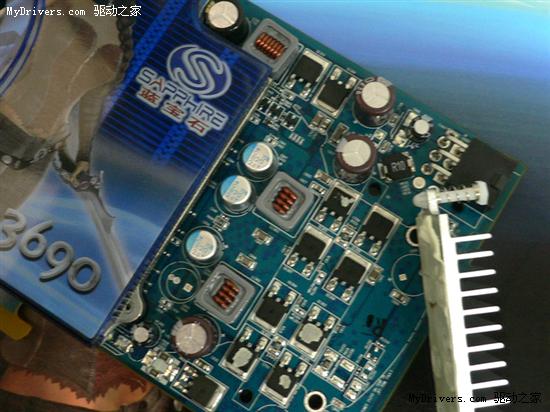 NV没得玩了！蓝宝石HD3690大量到货并调799！