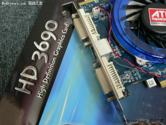 ati hd3690 NV没得玩了！蓝宝石HD3690大量到货并调799！