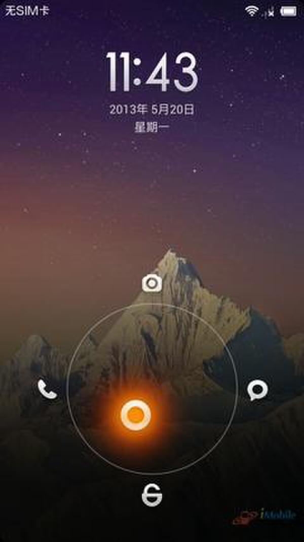 锁屏界面