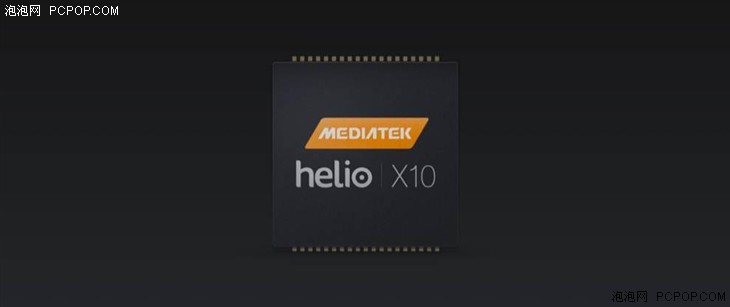 4100mAh电池/799元起 魅蓝note3评测 