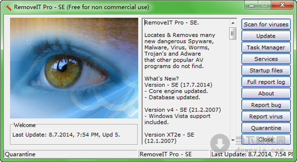 反软件_安卓手机反软件_手机反监控软件下载
