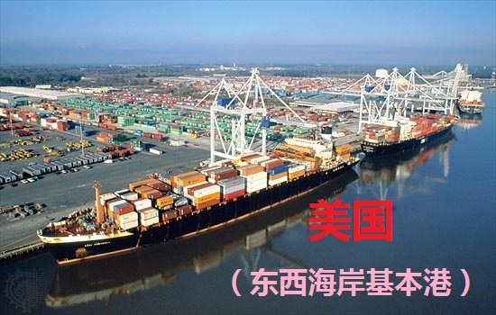 驳船费 英语_驳船费 由谁支付_驳船费
