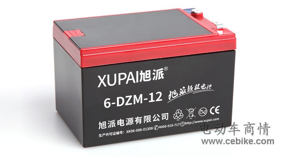 旭派电池能跑多少公里_旭派电池怎么样_旭派电池