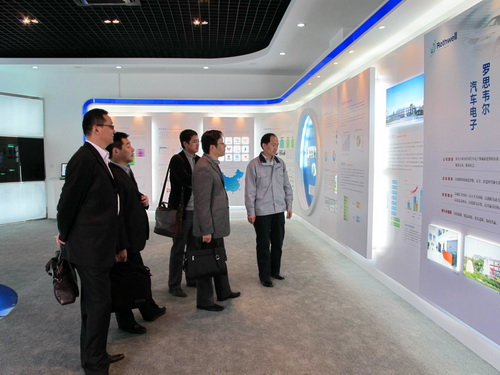 扬州罗丝韦尔电气招聘_罗思韦尔电气_扬州罗思韦尔待遇