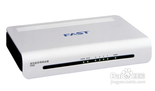 路由器突然无法连接网络的解决方法