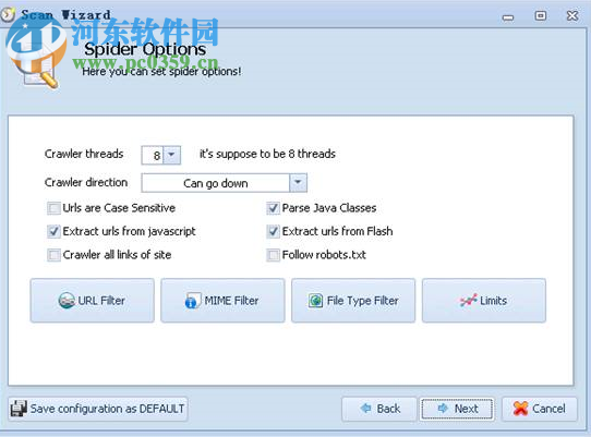 web漏洞扫描器 开源_网络漏洞扫描工具_web漏洞扫描器