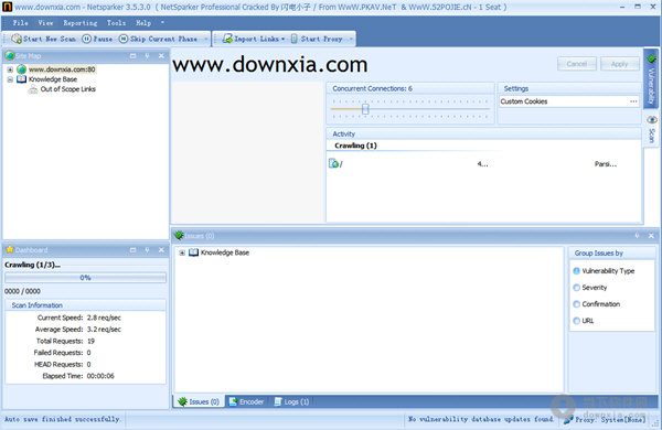 web漏洞扫描器 开源_网络漏洞扫描工具_web漏洞扫描器