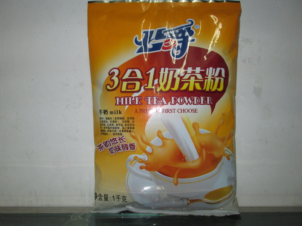 狮宝_狮宝食品_狮宝汽车
