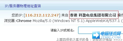 代理服务器有哪些_香港代理服务器_代理网络