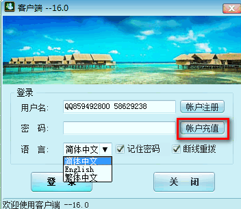 手机代理服务器_香港代理ip_香港代理服务器