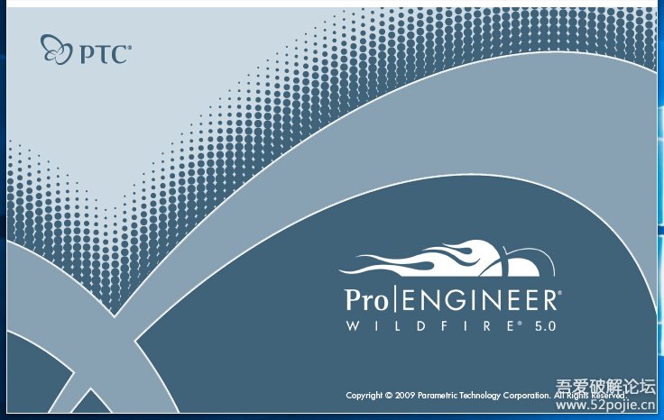 proe5.0中文版_proe5.0破解版下载_proe5.032位破解版下载