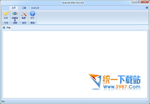 contract killer破解版_arpkiller下载_planetkiller2作品下载