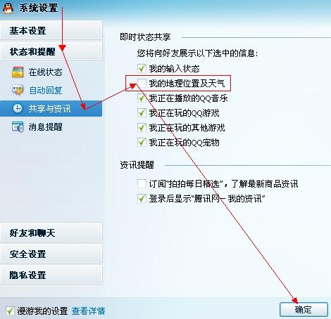 浏览器socks5端口设置_socks5代理服务器_浏览器sockss端口设置