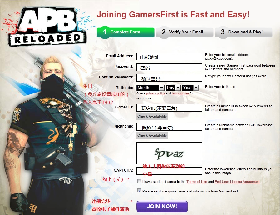 msn中国官网_msn官网注册_手机怎么注册msn