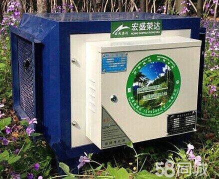 北京荣达华盛公司_北京宏盛荣达_宏盛荣达多少钱