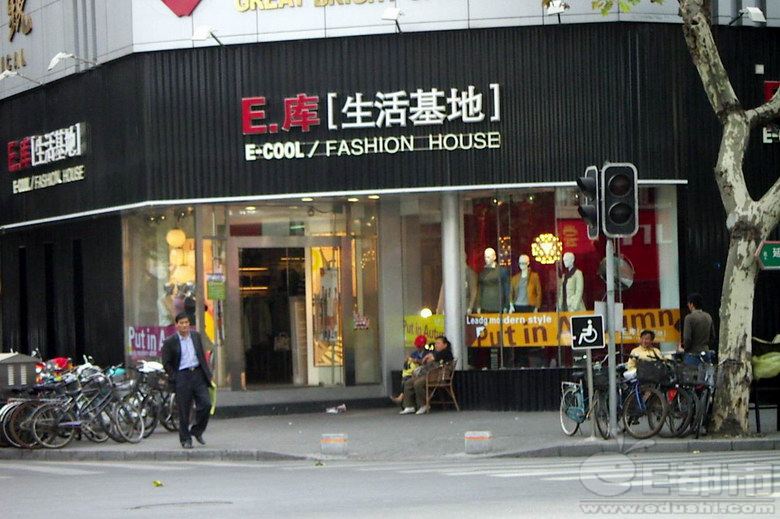 站酷网素材图库_e库素材_天天素材库