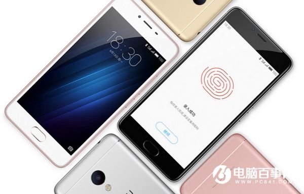 魅蓝3S和魅蓝Note3哪个值得买？对比总结