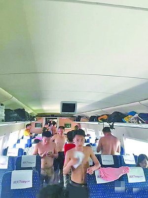 g79次_g587高铁时刻表查询_g838次高铁路线