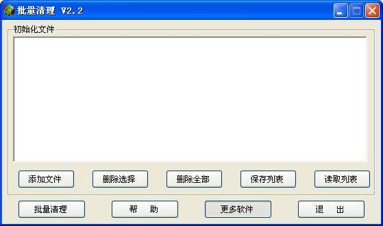 unidrv.hlp_unidrv.hlp是什么_无法复制unidrv.hlp