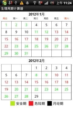 美国社会安全号怎么填_美国社会安全号申请表_社会安全号计算器