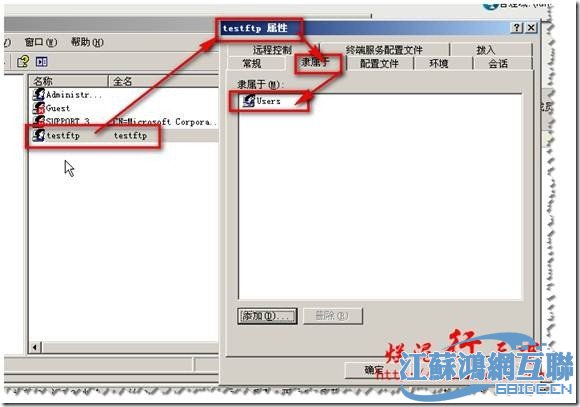 安卓ftp上传工具汉化版_uftp_8uftp