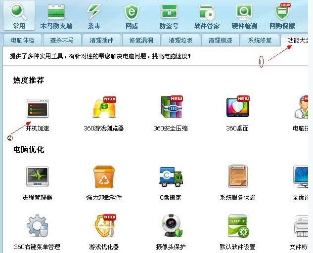 ip地址与网络上的其他系统有冲突怎么办_ip地址与电脑系统冲突_ip地址冲突怎么解决
