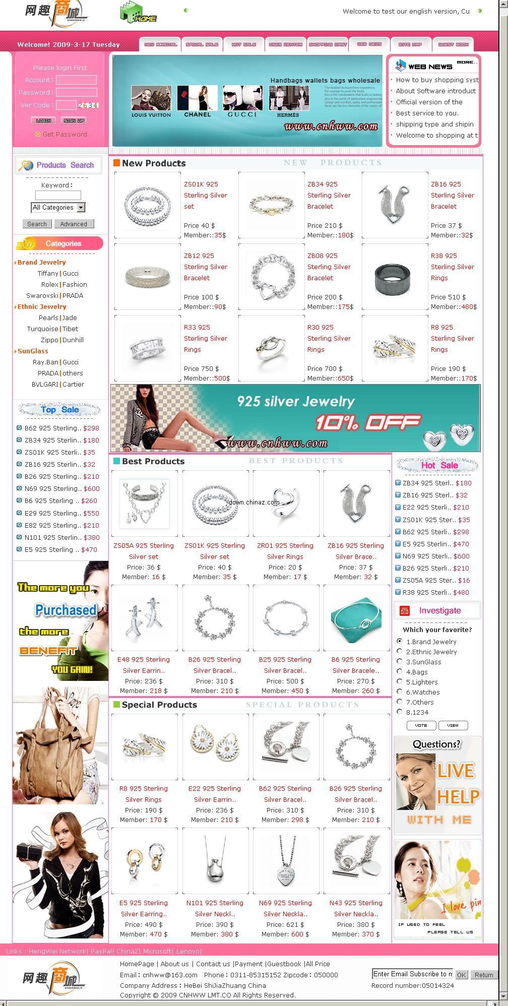 uft12 web_uft12_qtp最新版本是多少