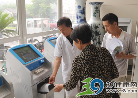 北京宽带自服务系统_北京宽带网_北京宽带自服务