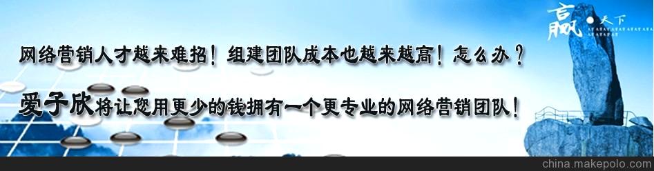 北京宽带自服务_北京宽带网_北京宽带自服务系统