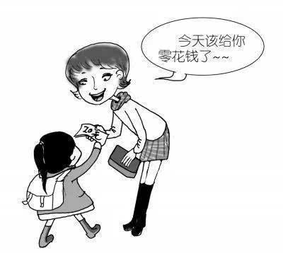 我的零花钱手抄报_我的零花钱_我的零花钱该怎么用